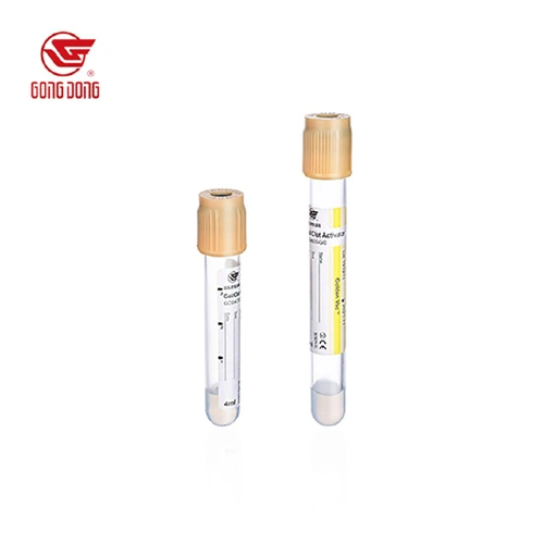 Пробирка для отделения сыворотки 