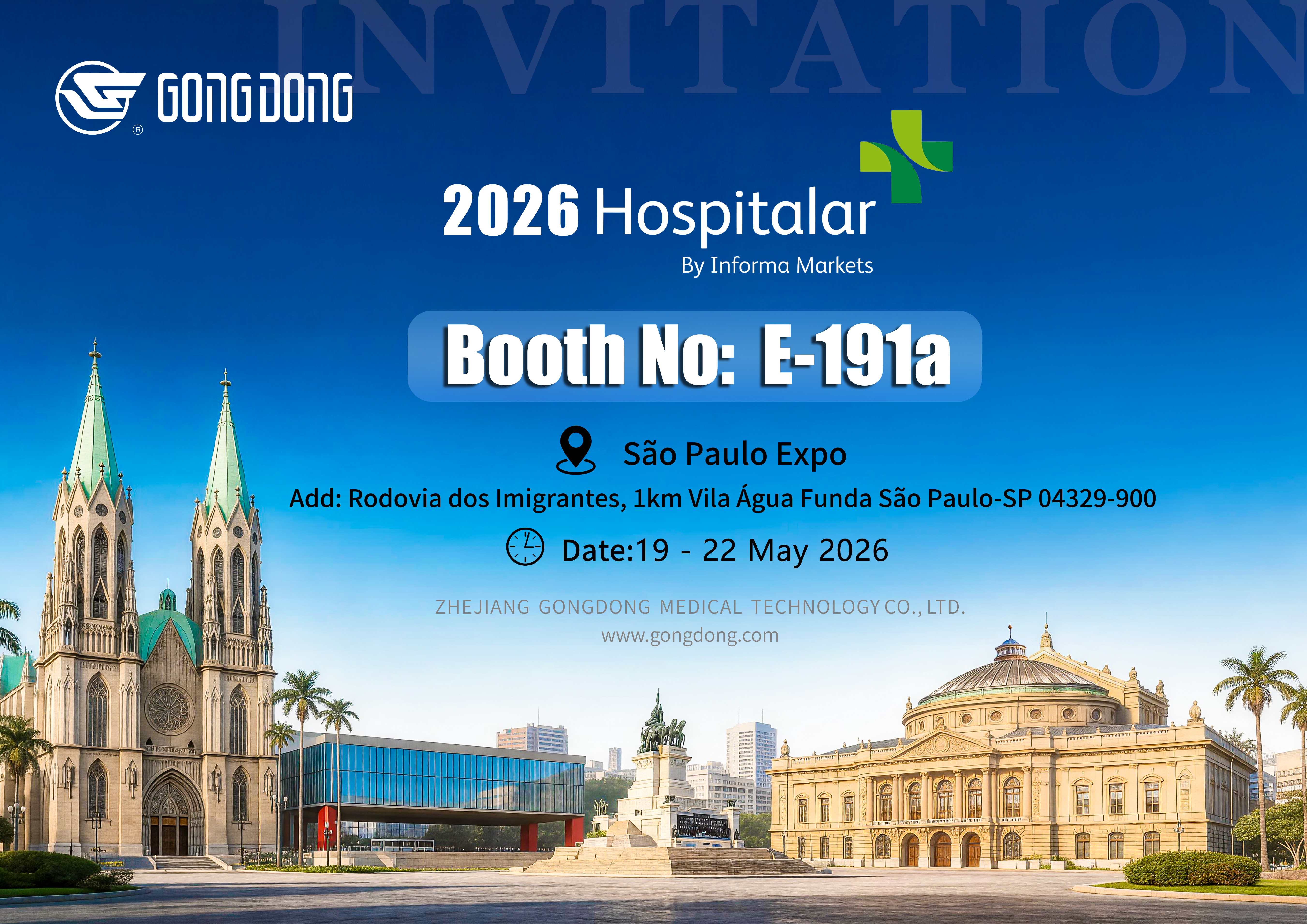Госпитальная 2026 г. От Informa Markets