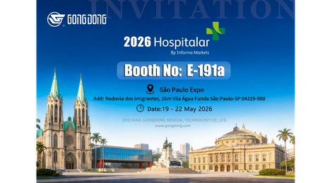 2026 Hospitalar By Informa Markets_6794_3821.png